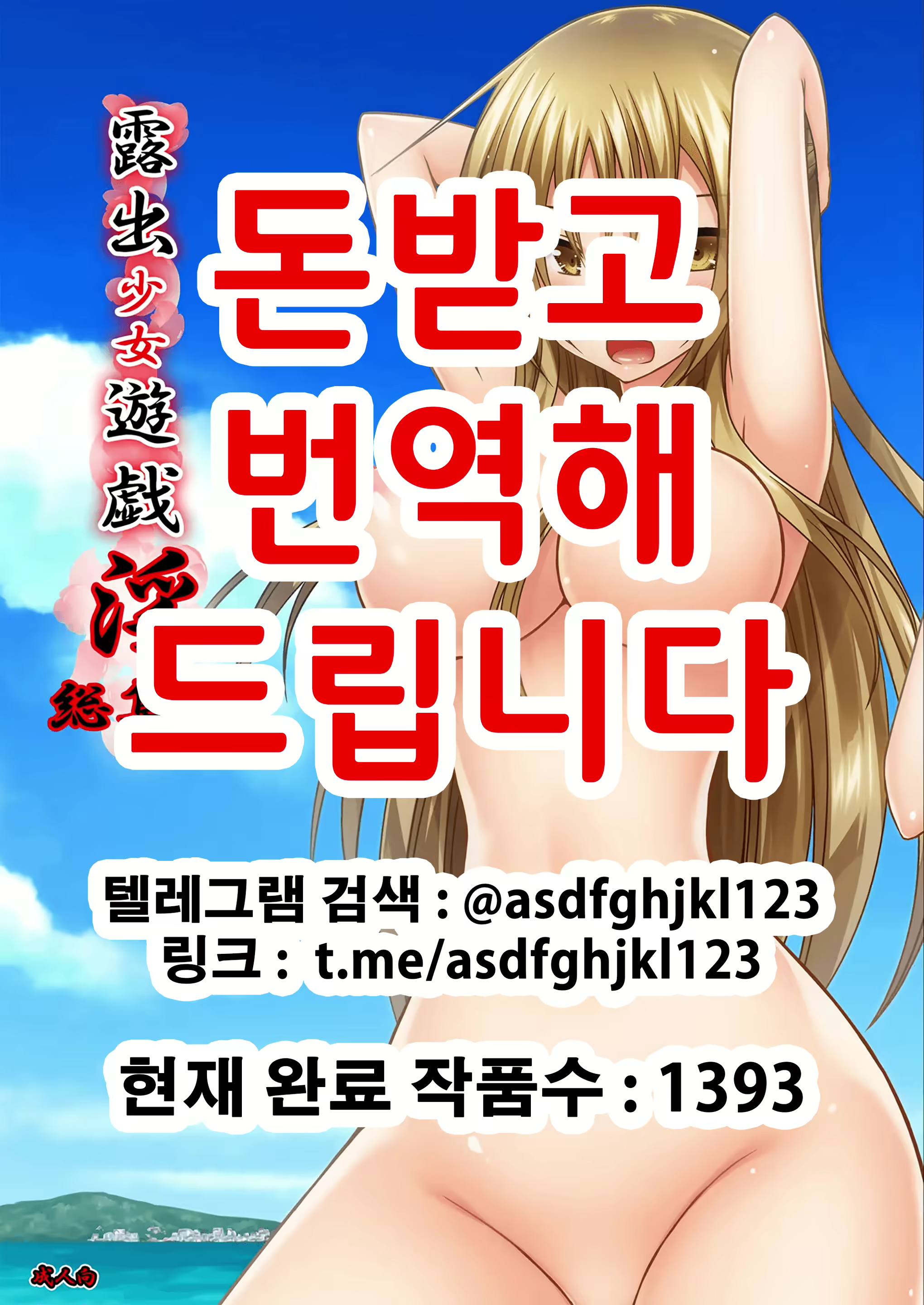 Content 2264592 - 1 페이지