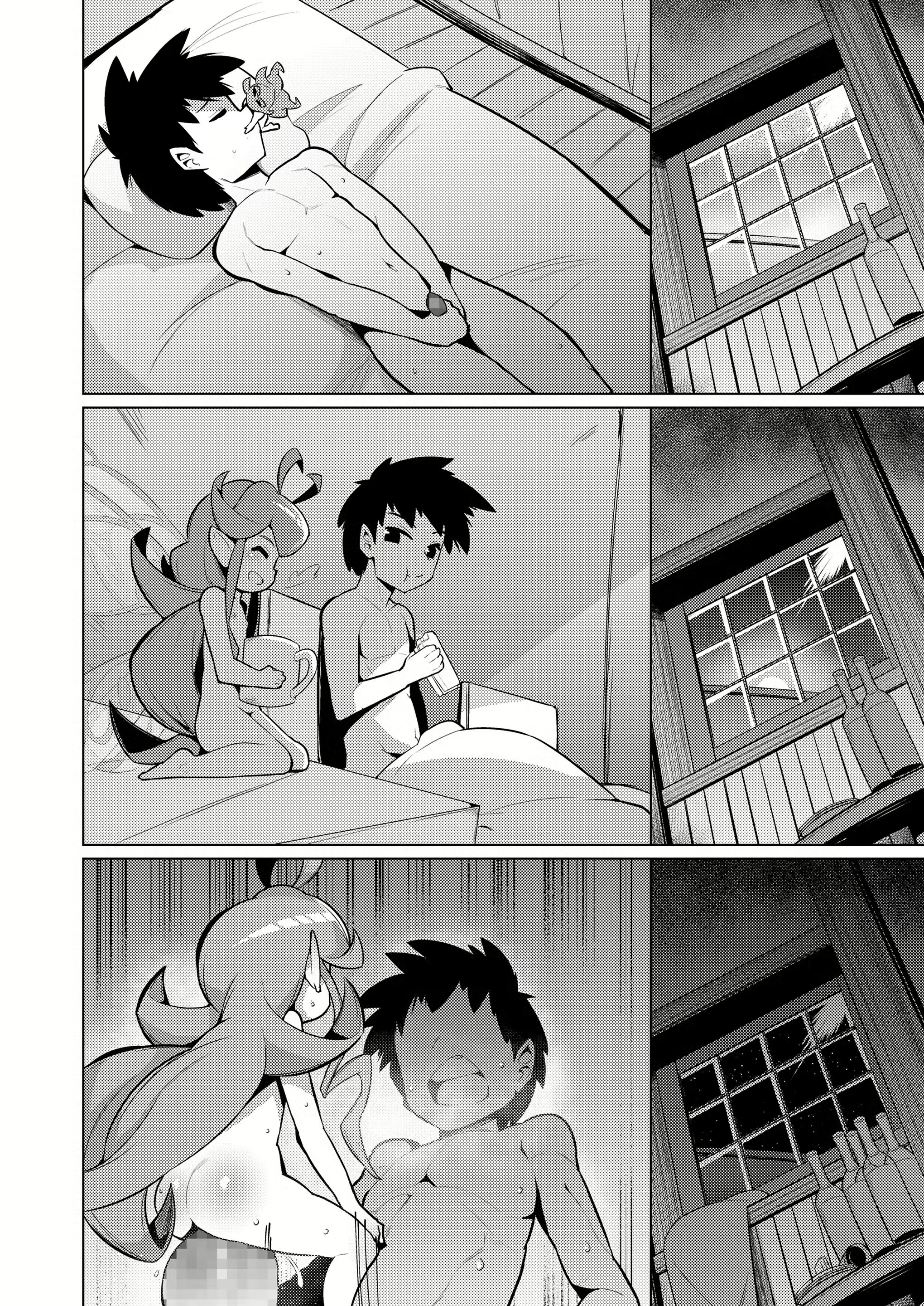 Content 2264651 - 20 페이지