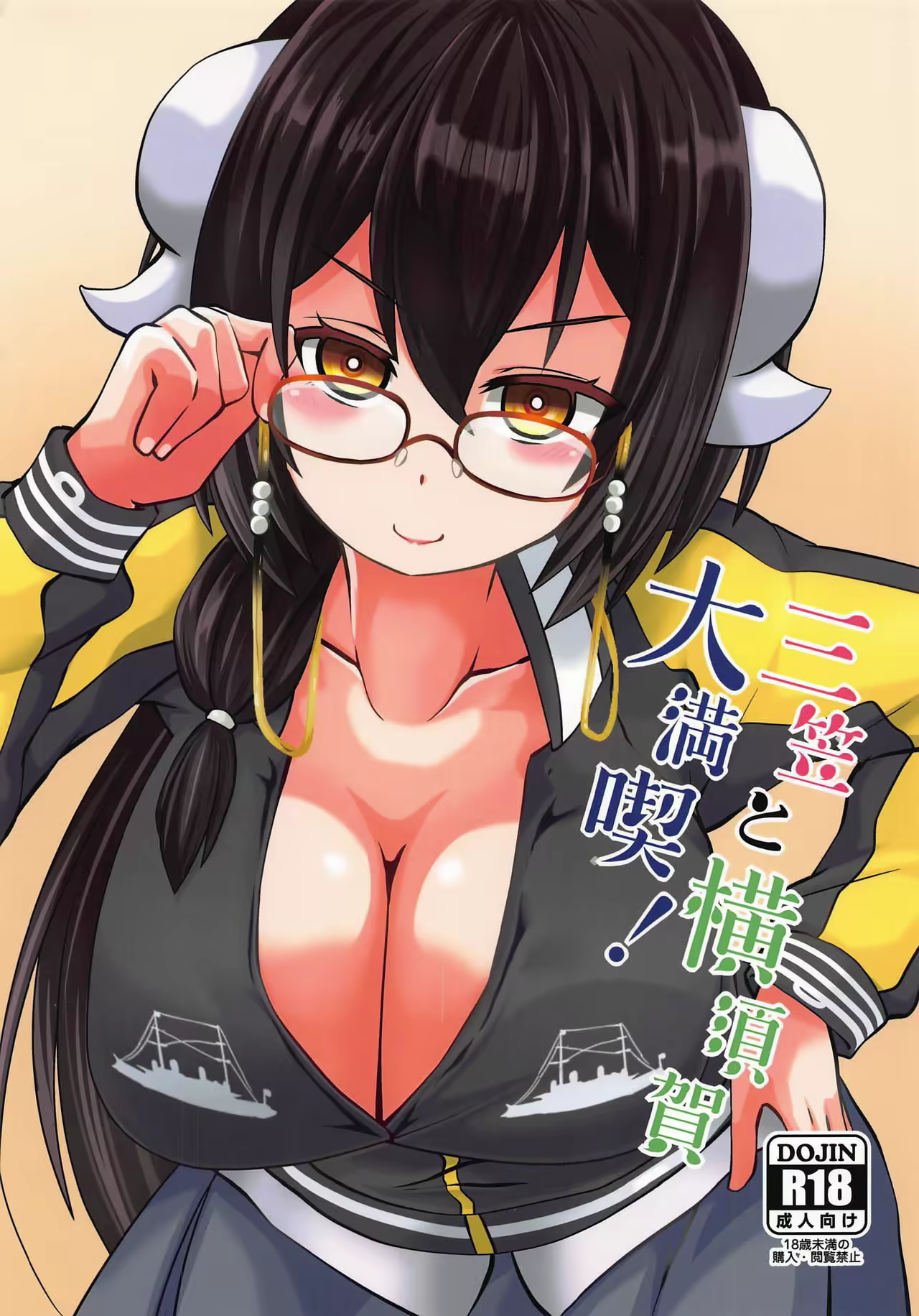 Content 2265114 - 1 페이지