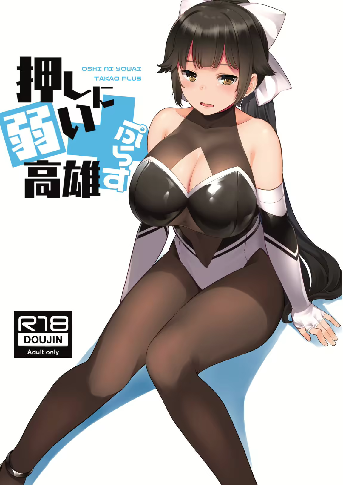 Content 2265116 - 1 페이지