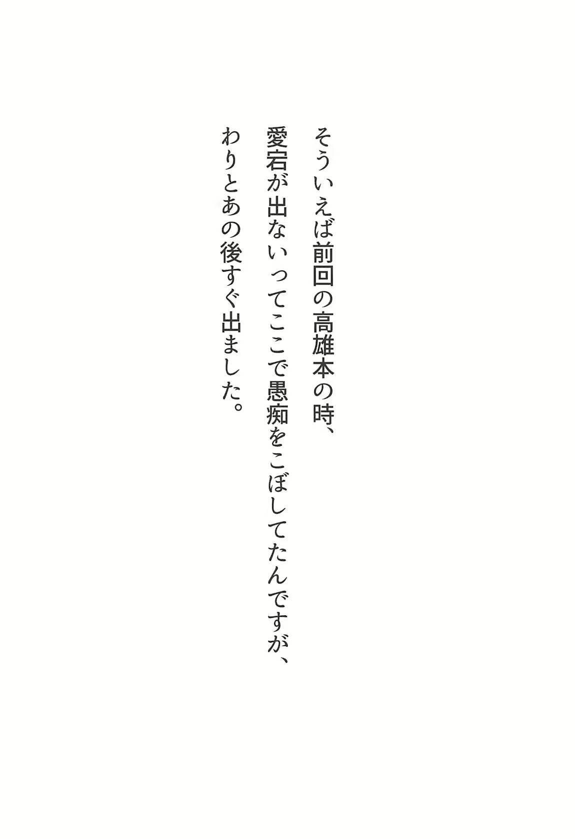 Content 2265116 - 3 페이지
