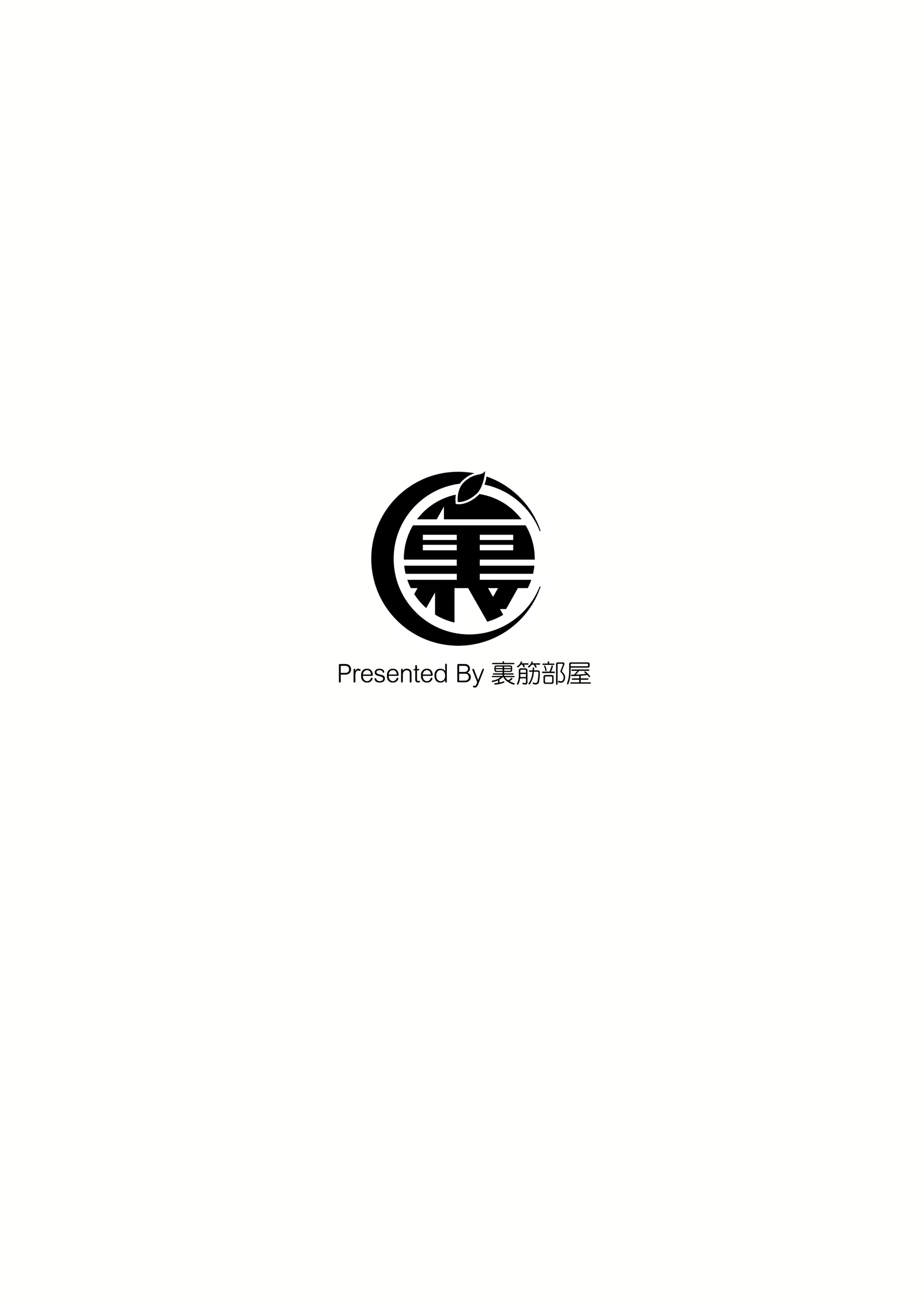 Content 2265366 - 2 페이지