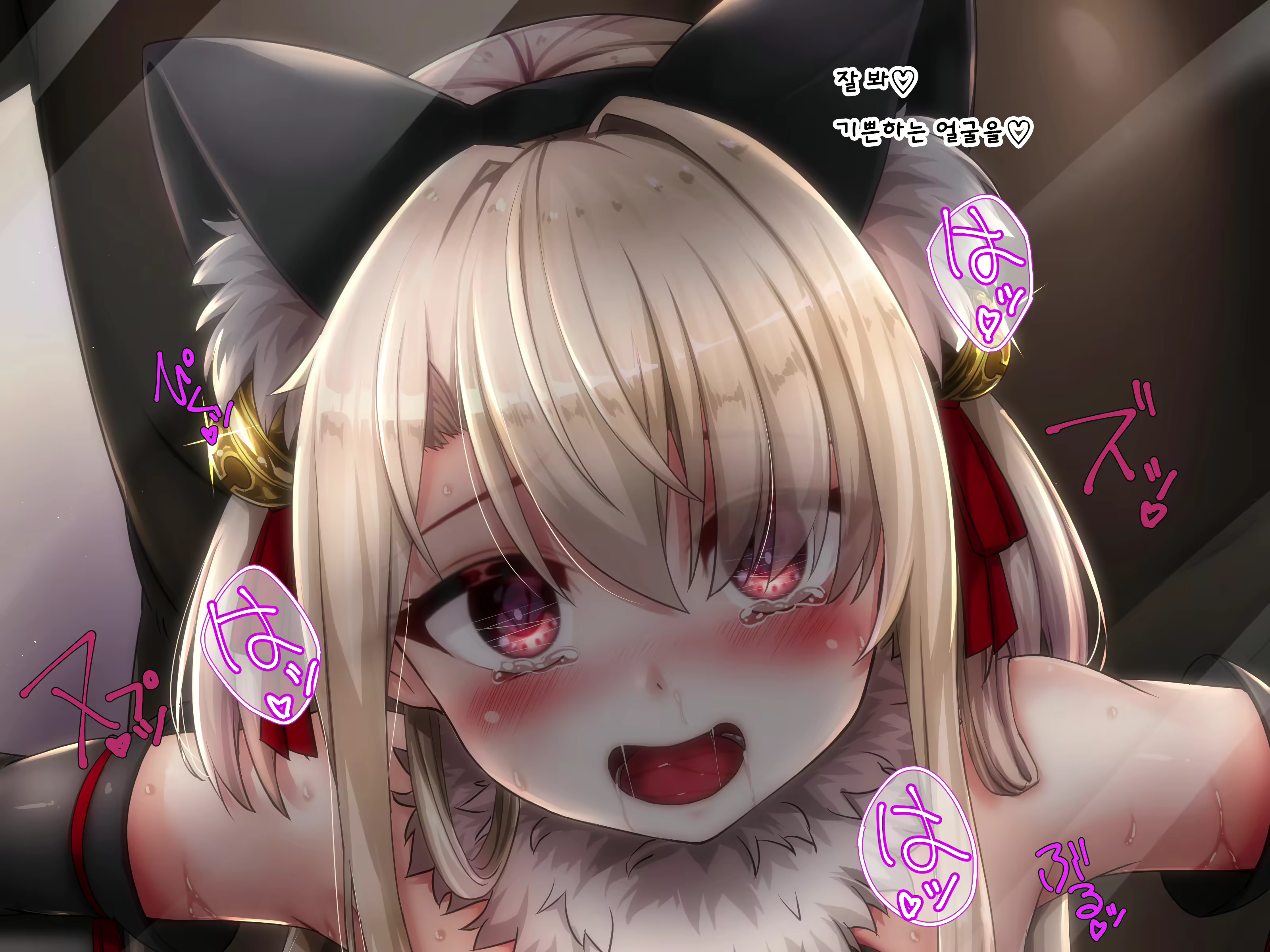Content 2265708 - 70 페이지
