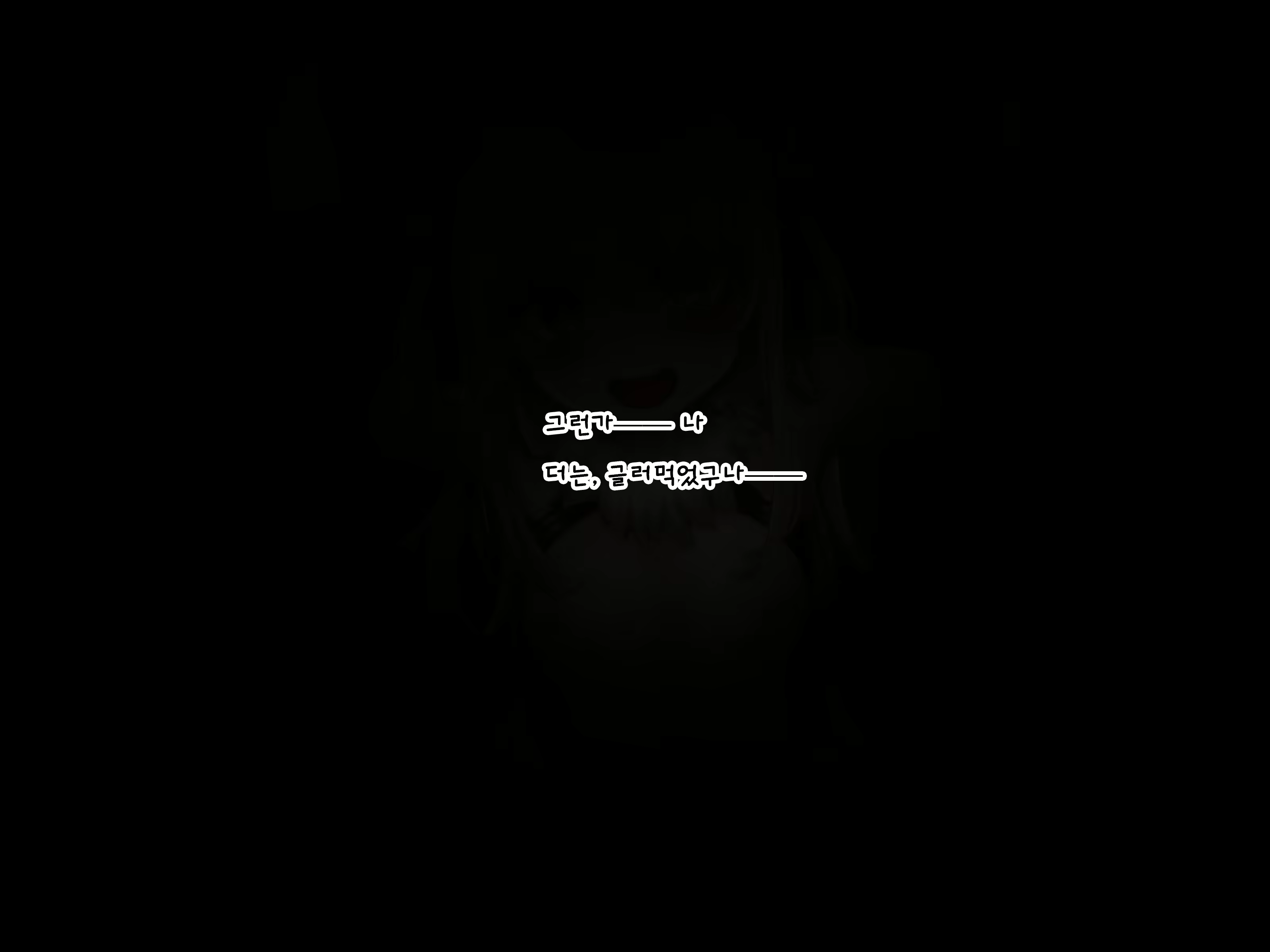 Content 2265708 - 72 페이지