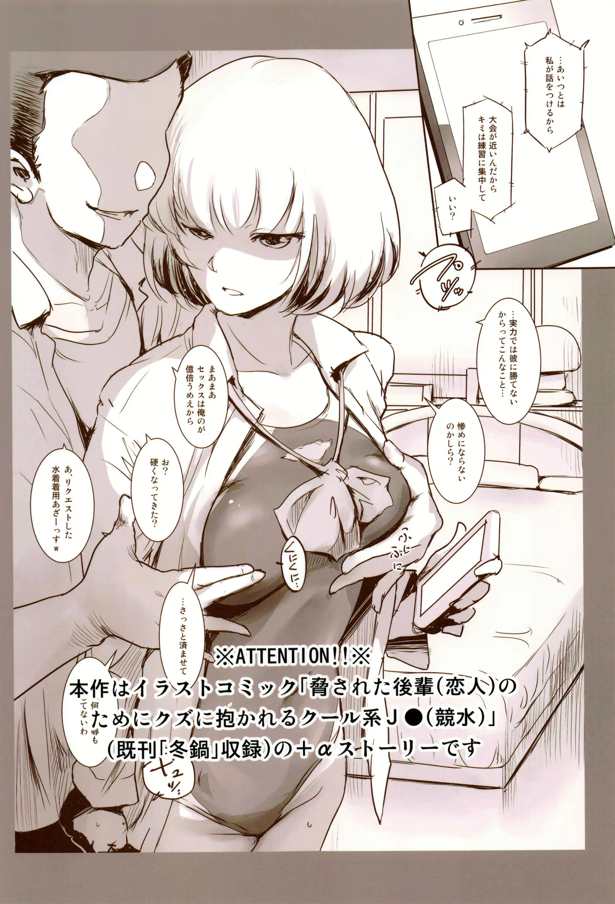 Content 2265858 - 26 페이지