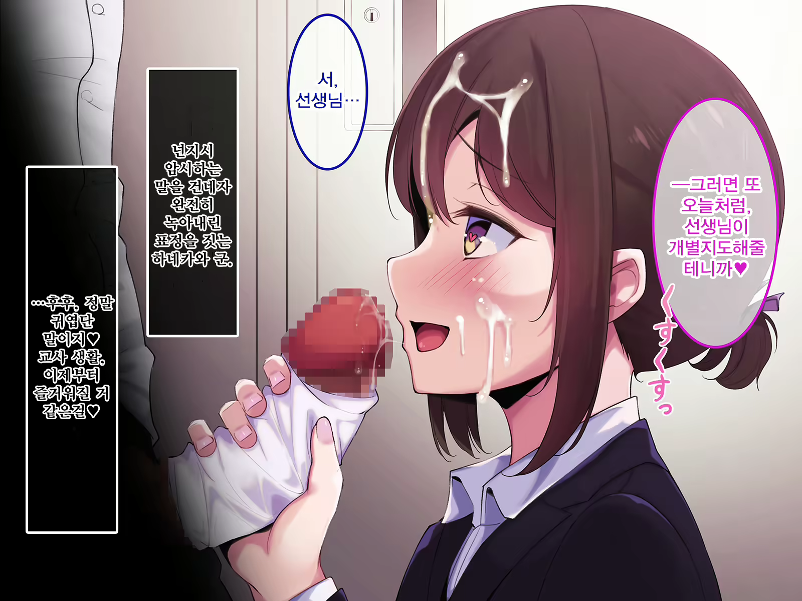 Content 2266075 - 117 페이지