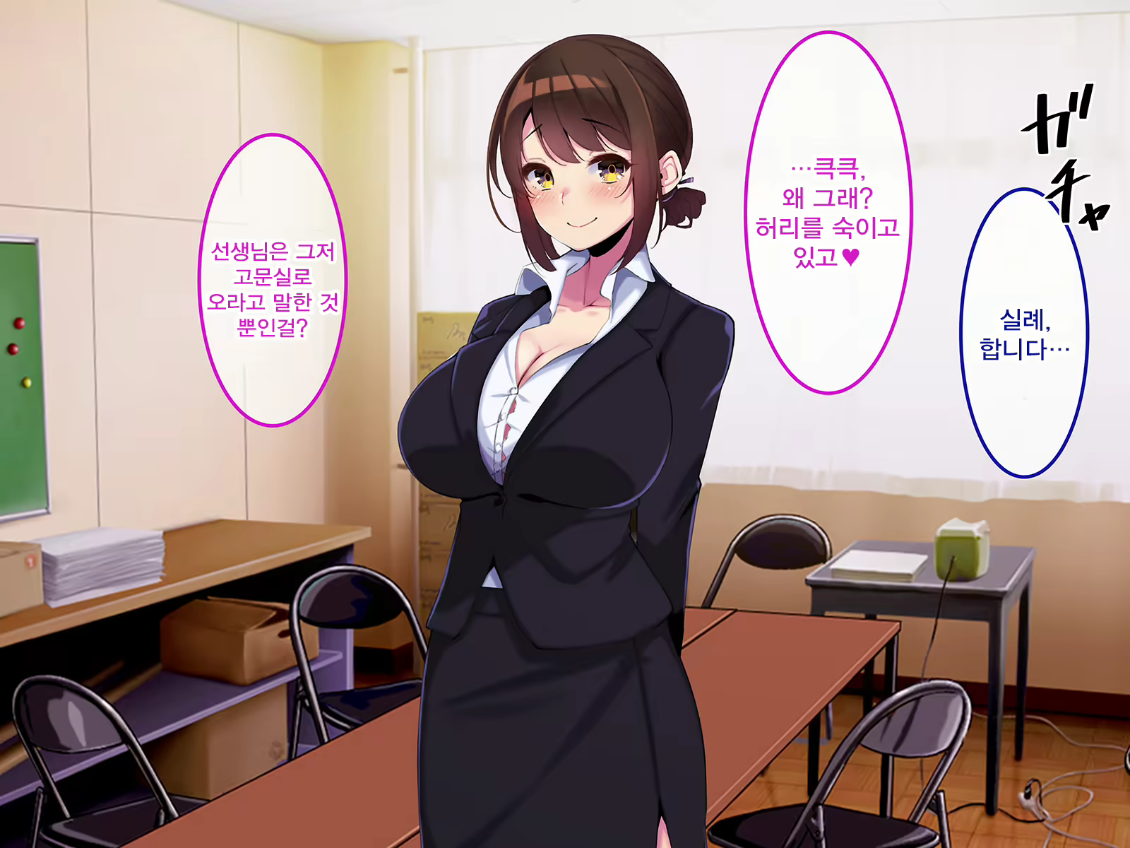 Content 2266075 - 127 페이지