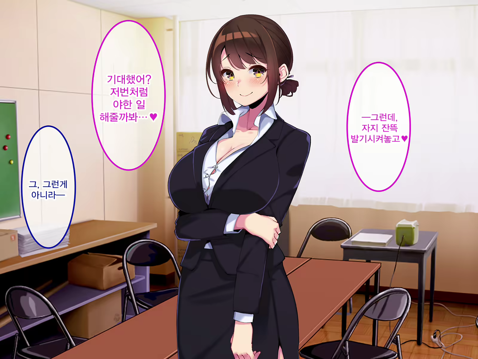 Content 2266075 - 128 페이지
