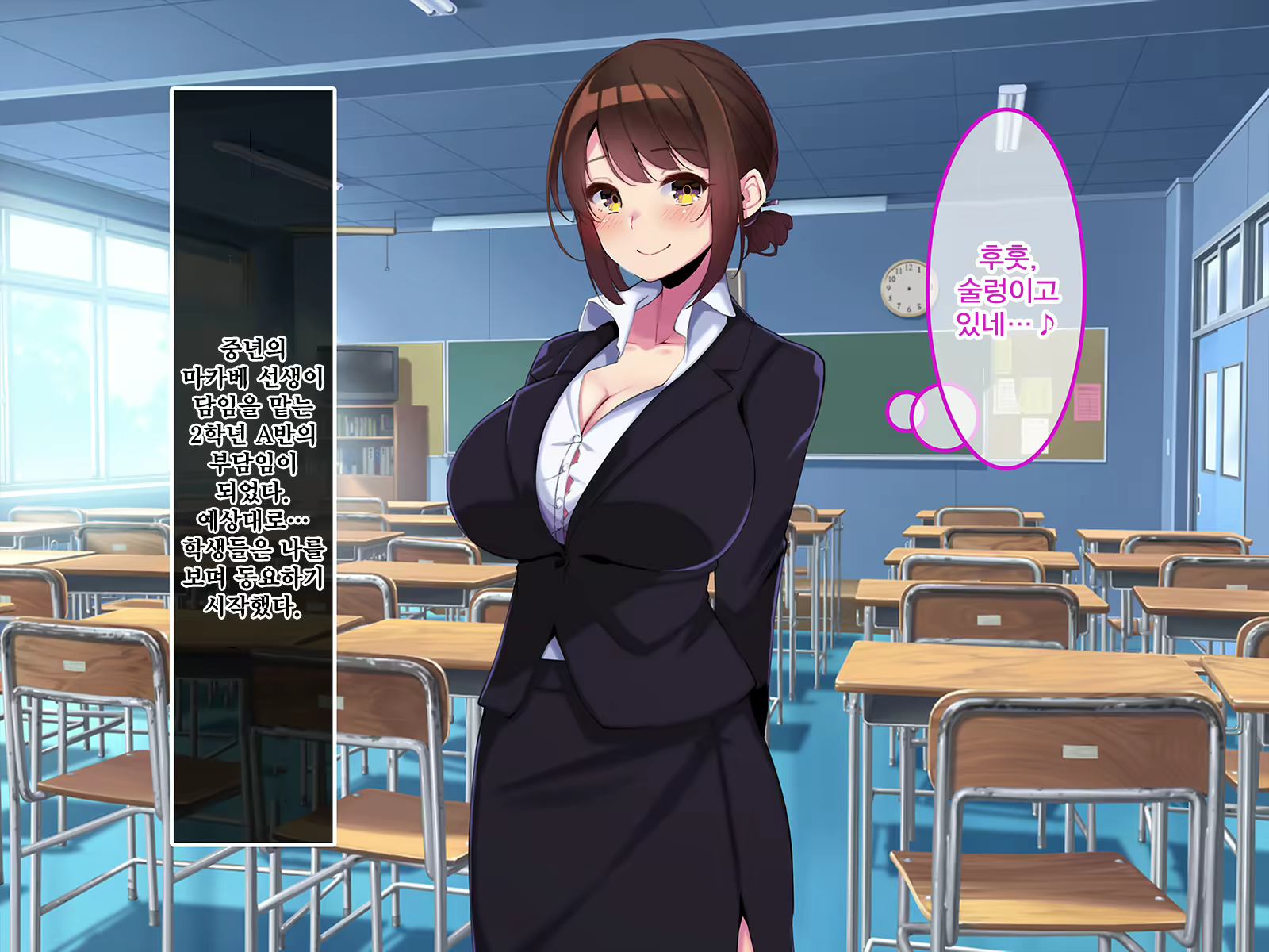 Content 2266075 - 15 페이지