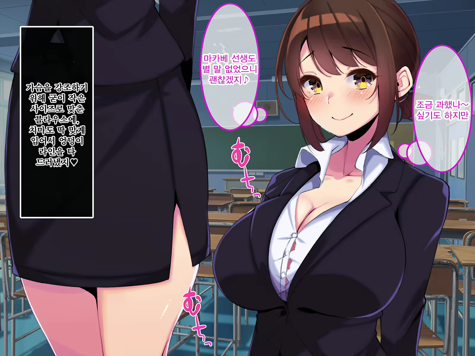 Content 2266075 - 16 페이지