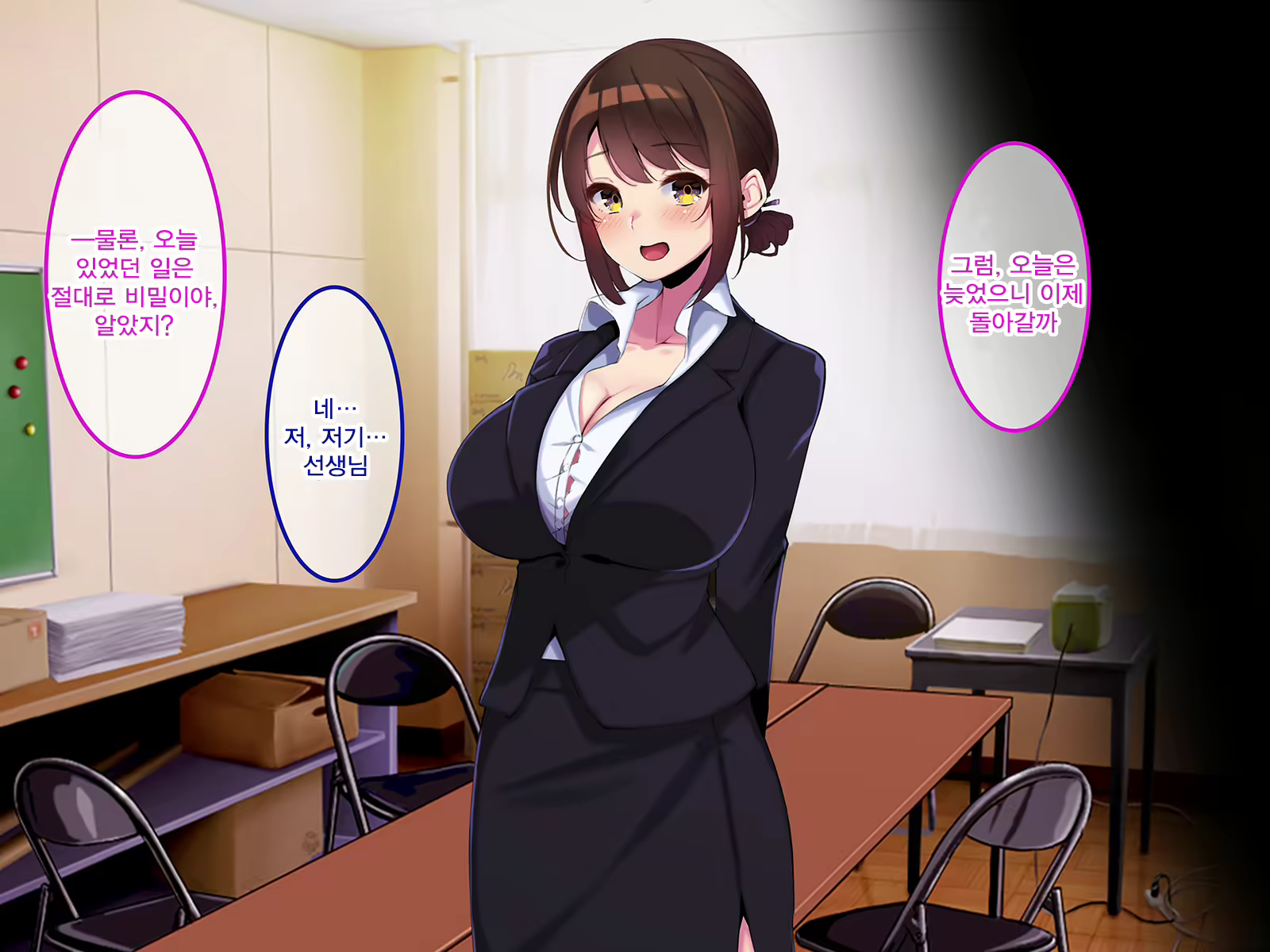 Content 2266075 - 166 페이지