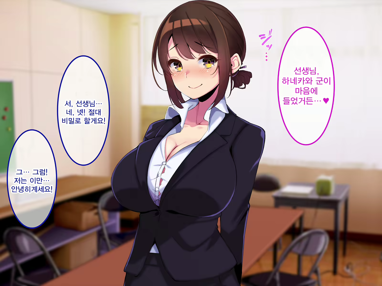 Content 2266075 - 168 페이지
