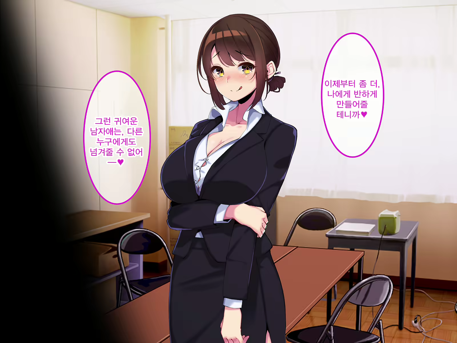 Content 2266075 - 170 페이지