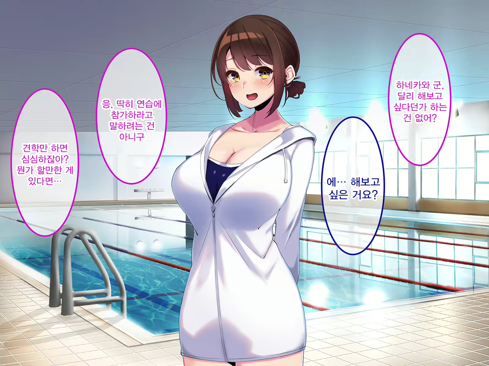 Content 2266075 - 174 페이지