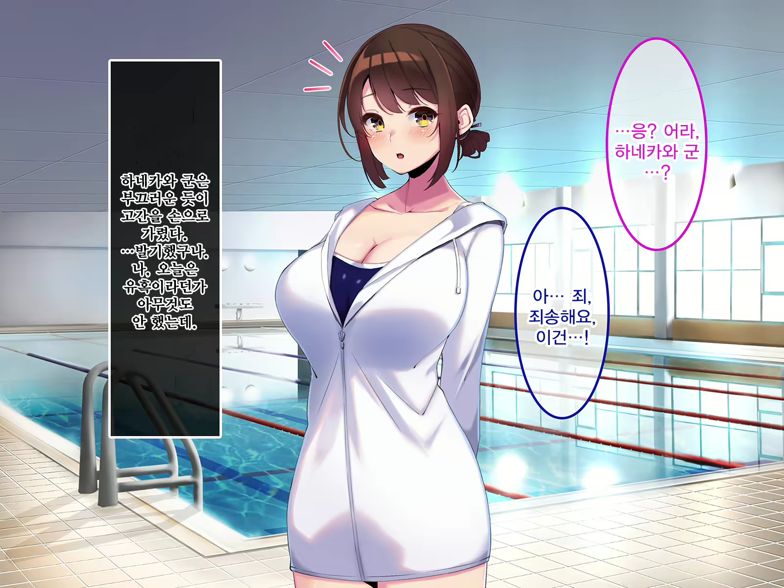Content 2266075 - 175 페이지