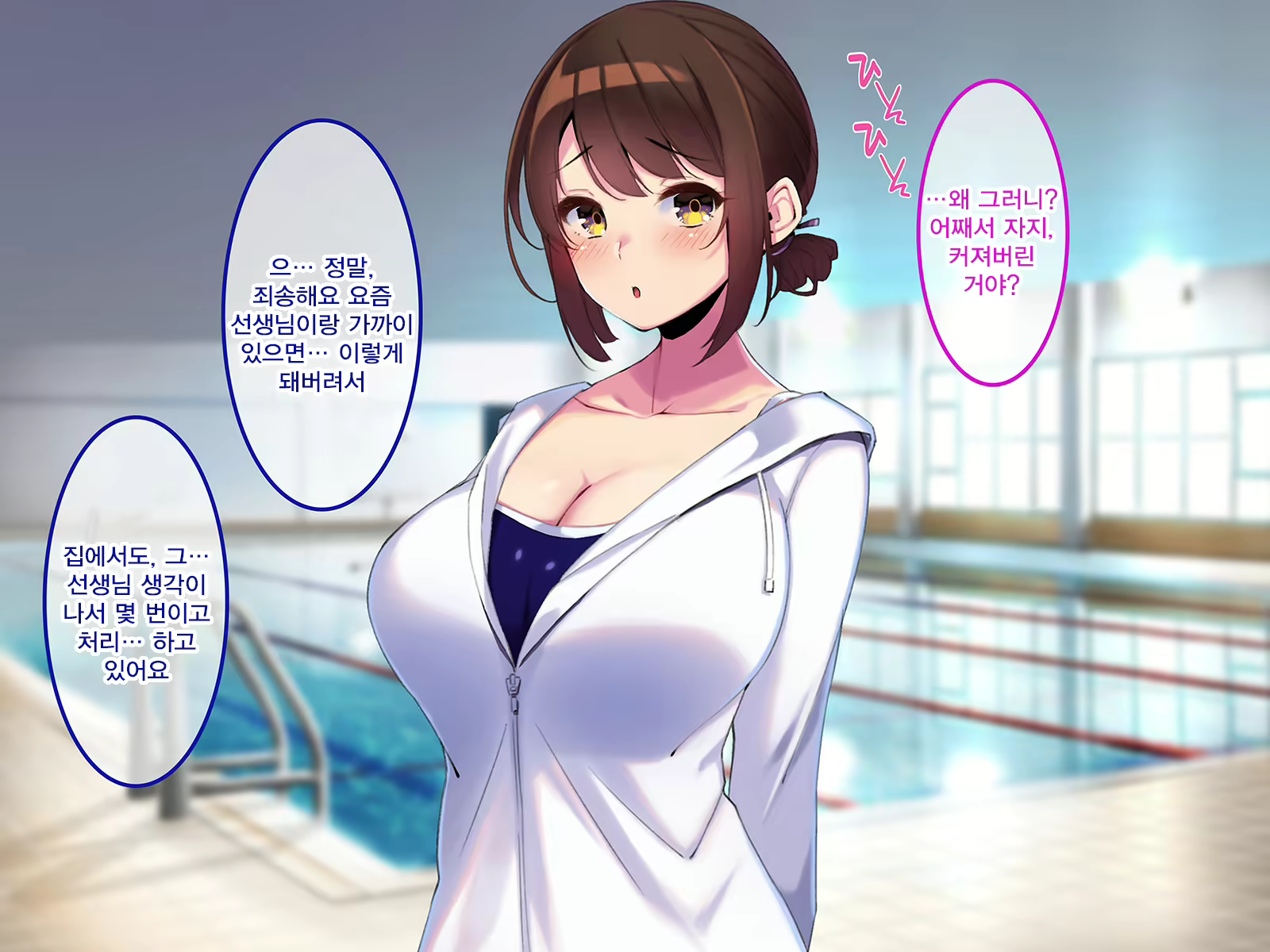 Content 2266075 - 176 페이지