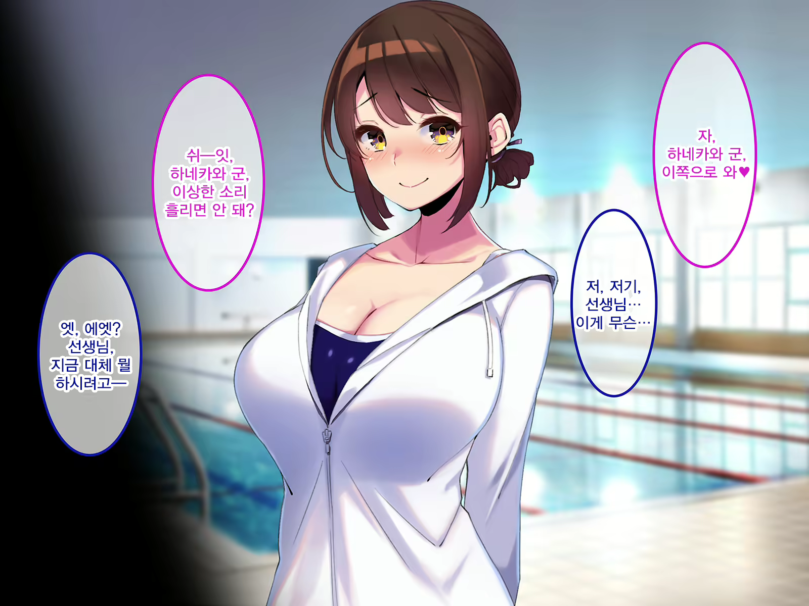 Content 2266075 - 179 페이지