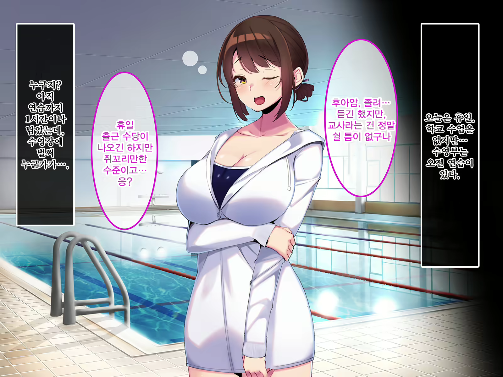 Content 2266075 - 194 페이지