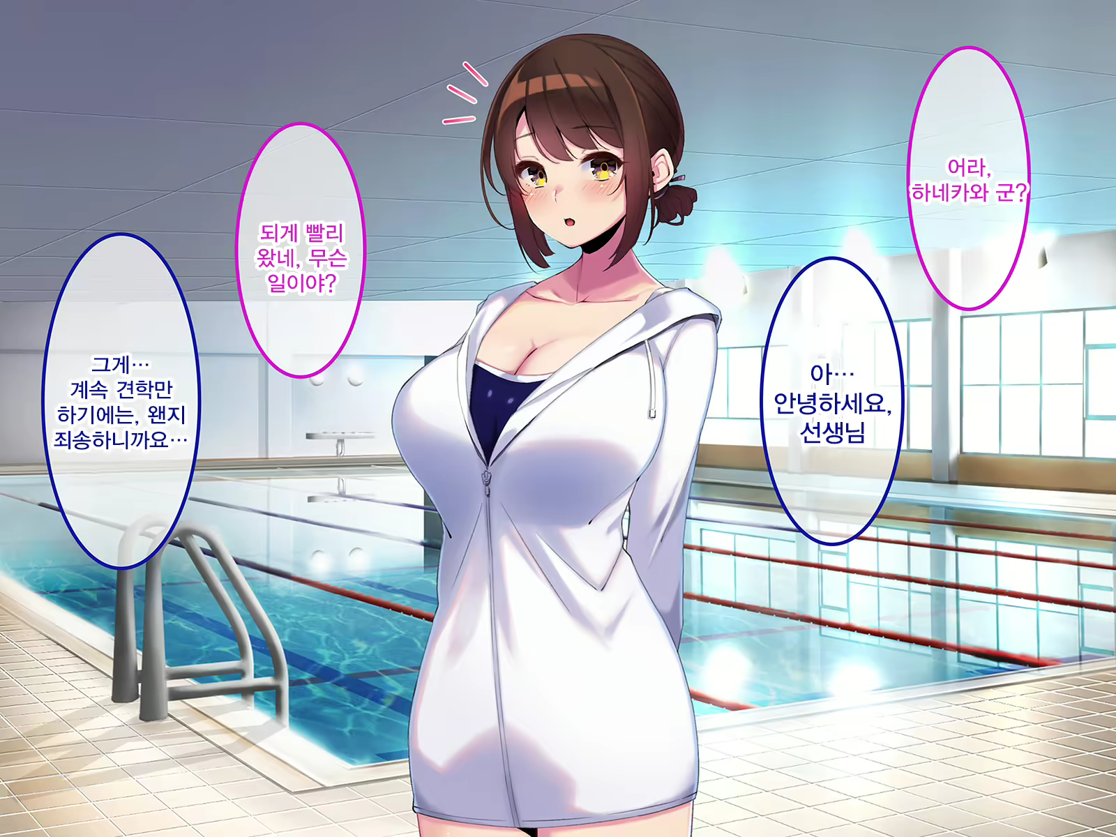 Content 2266075 - 195 페이지