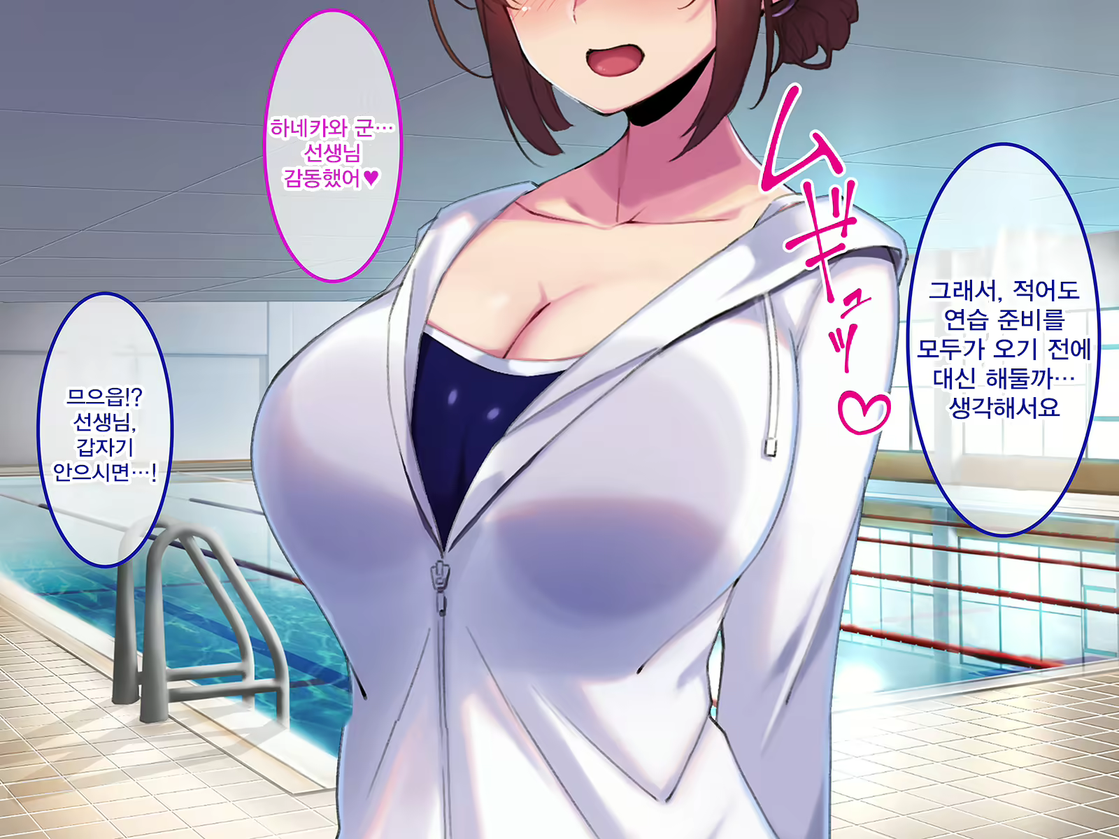 Content 2266075 - 196 페이지