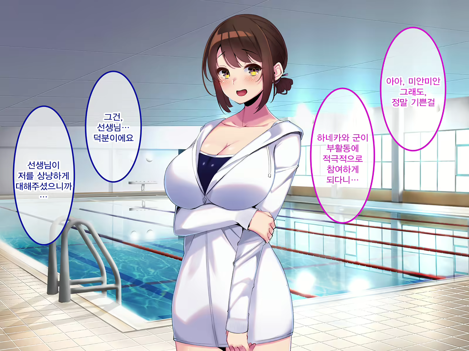Content 2266075 - 197 페이지