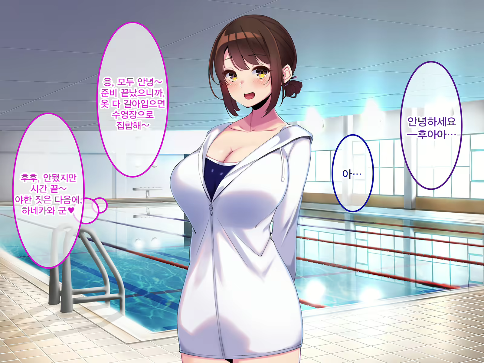 Content 2266075 - 202 페이지