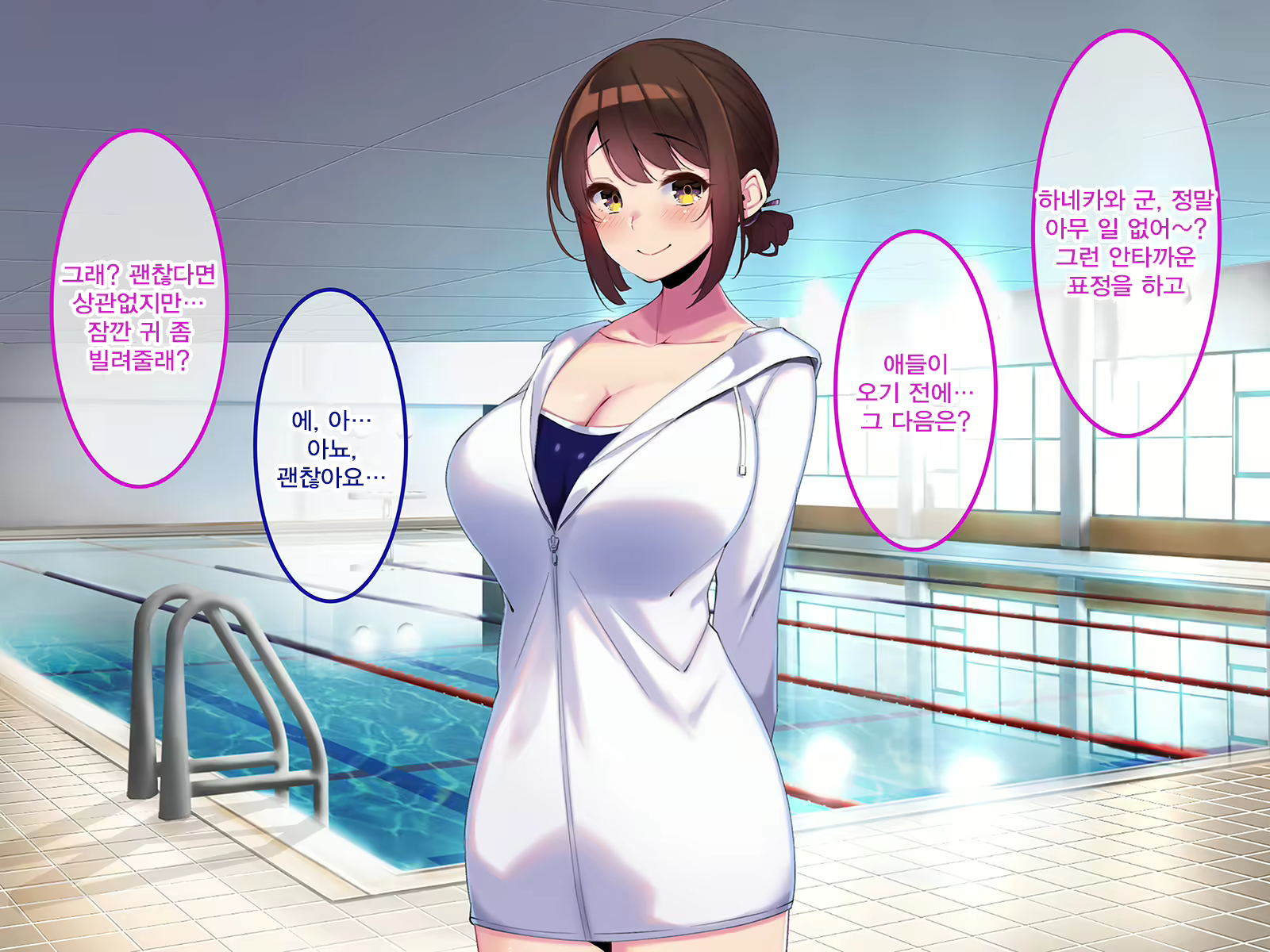 Content 2266075 - 203 페이지