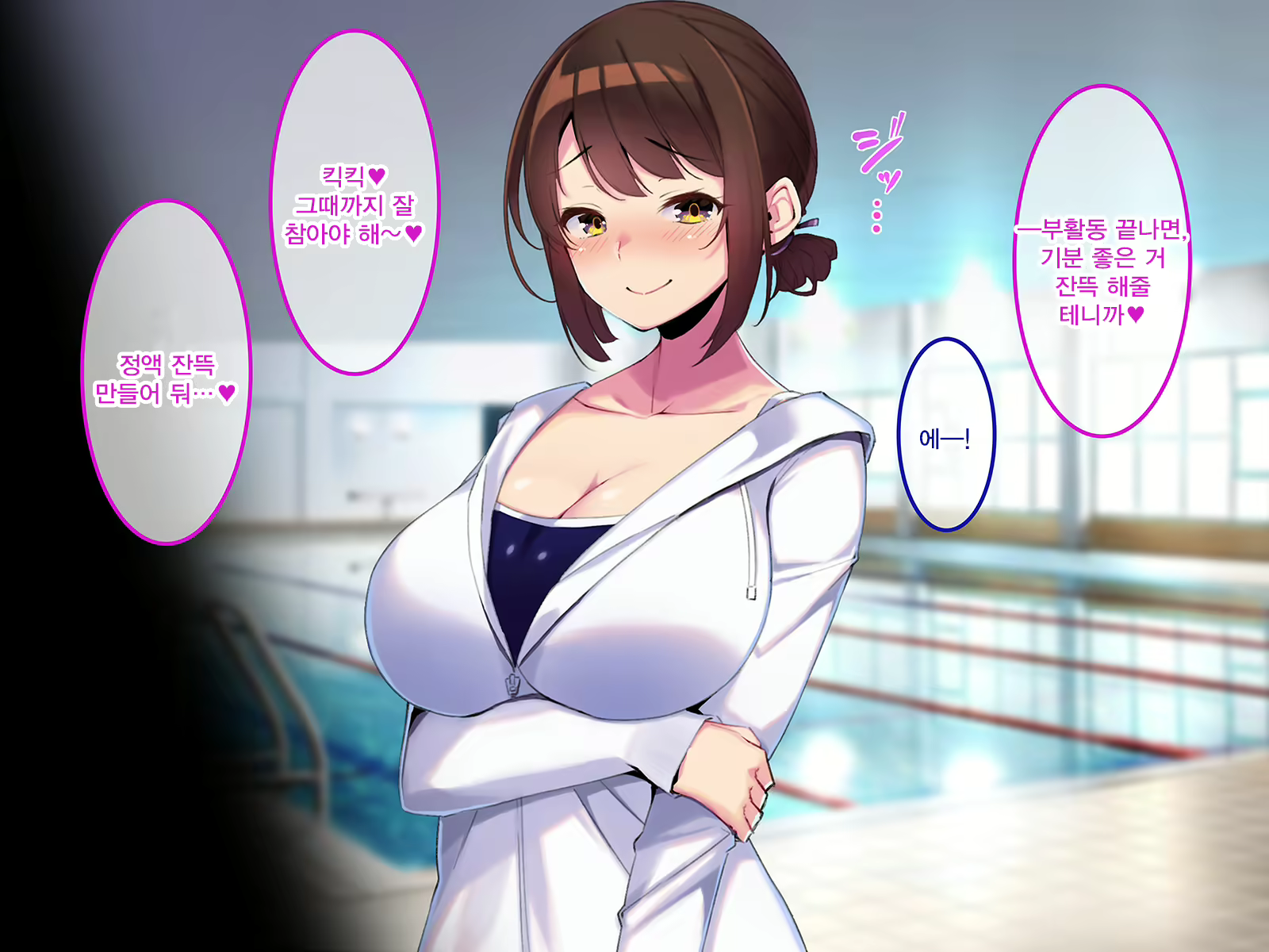 Content 2266075 - 204 페이지