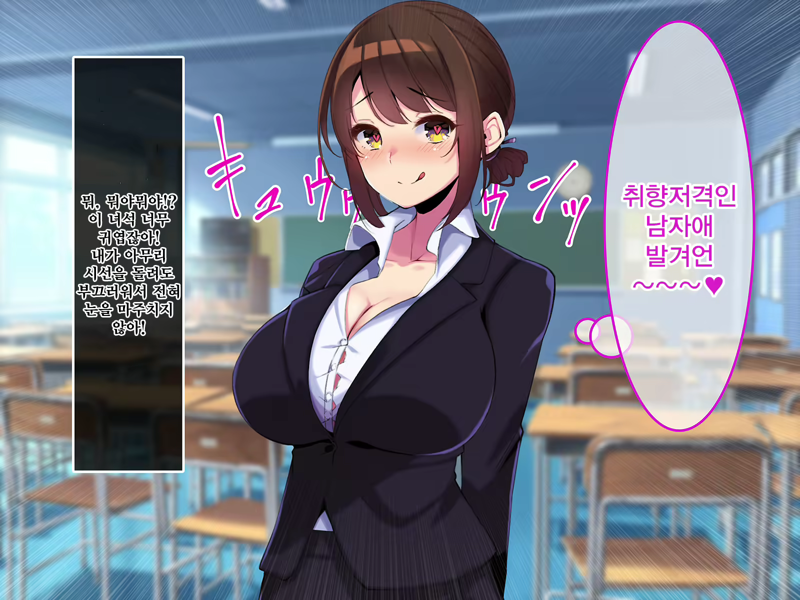 Content 2266075 - 23 페이지
