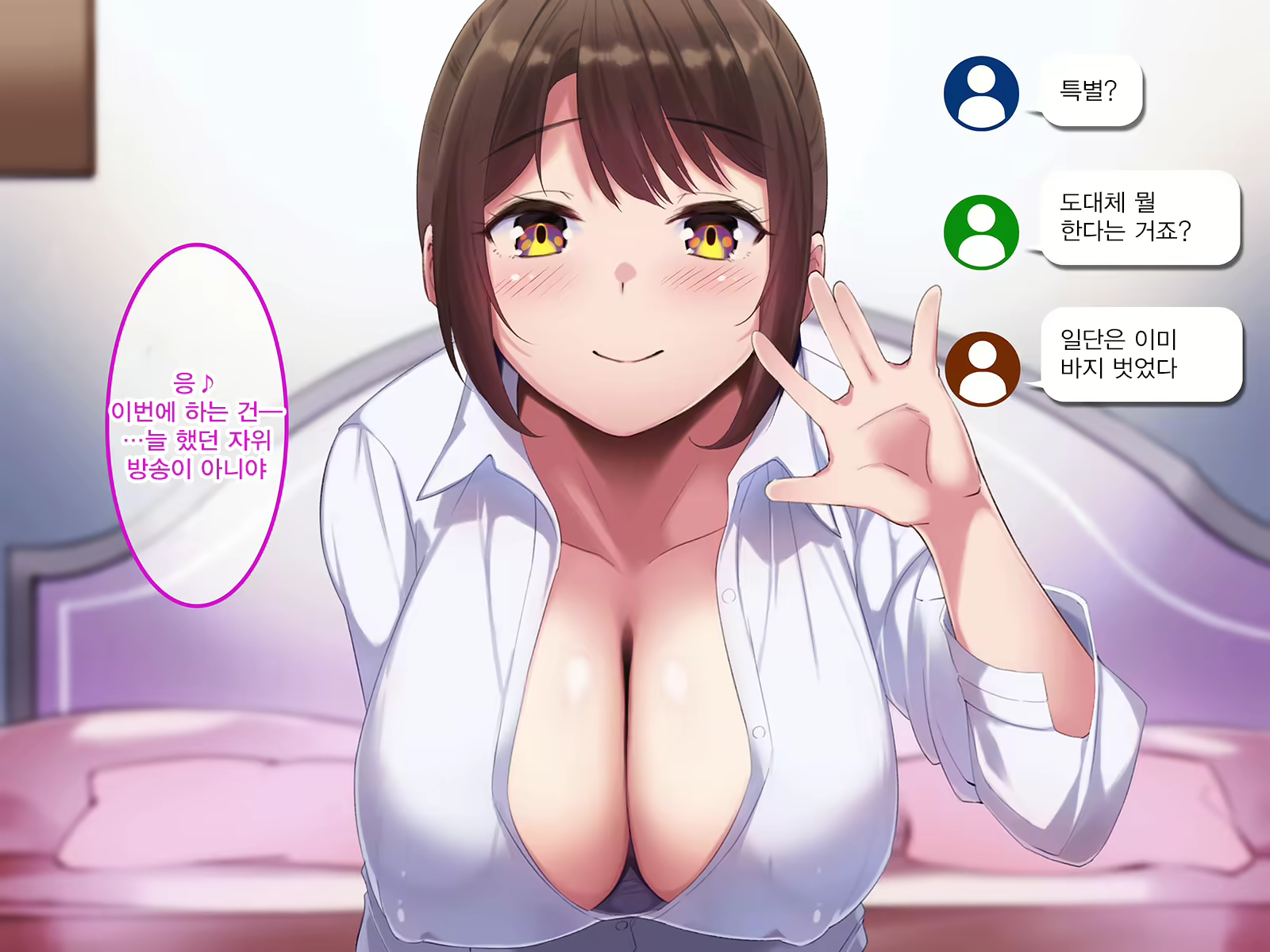 Content 2266075 - 251 페이지