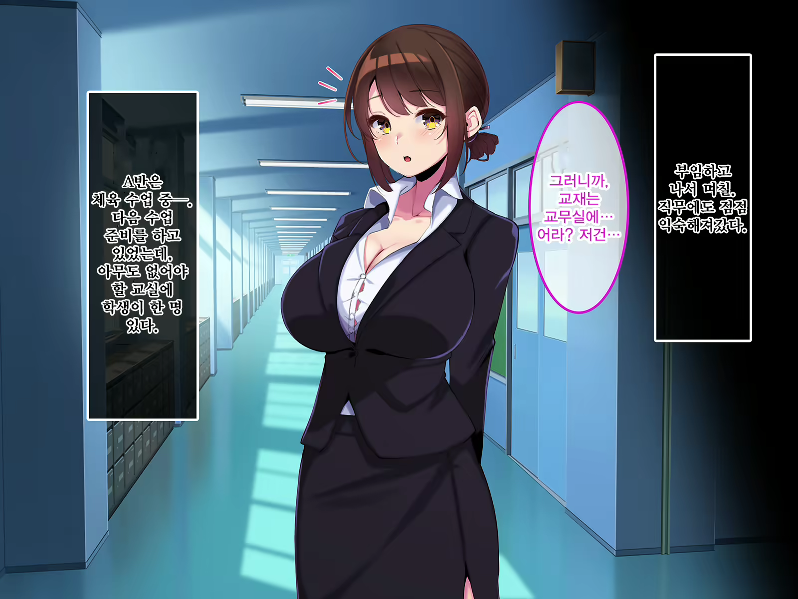 Content 2266075 - 26 페이지