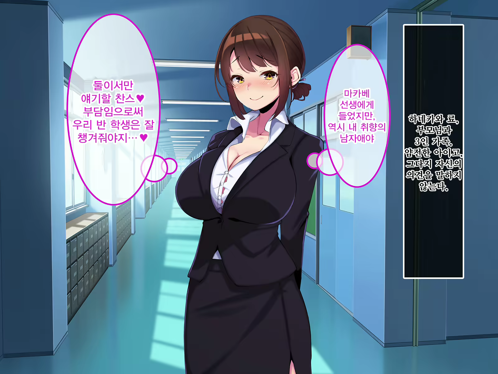 Content 2266075 - 27 페이지