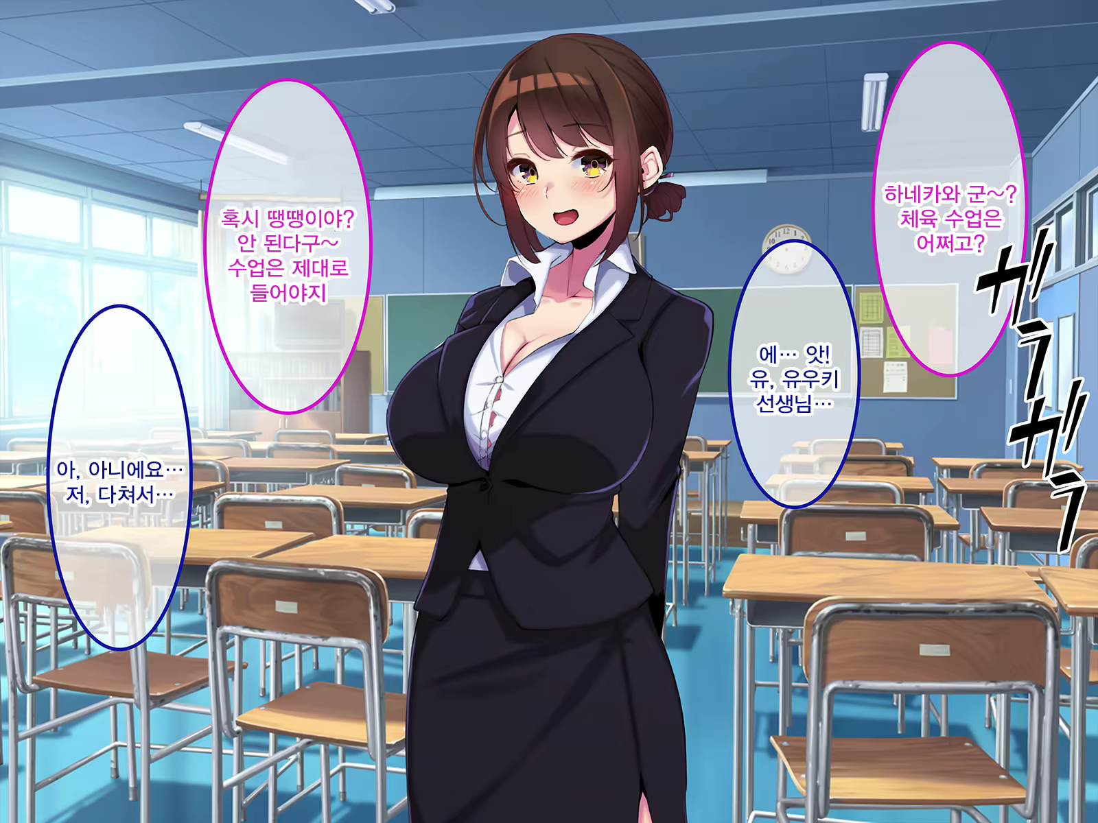 Content 2266075 - 28 페이지