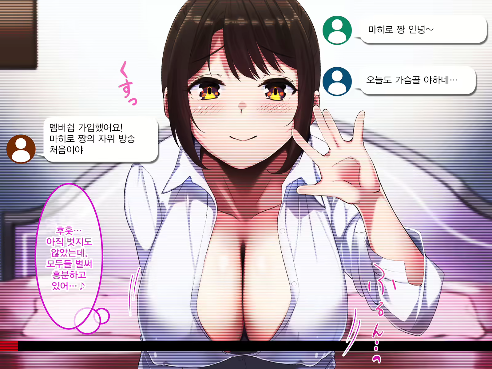 Content 2266075 - 4 페이지