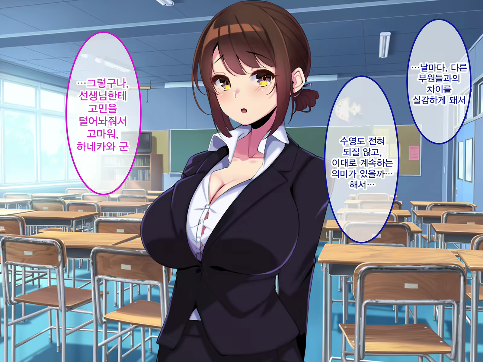 Content 2266075 - 59 페이지