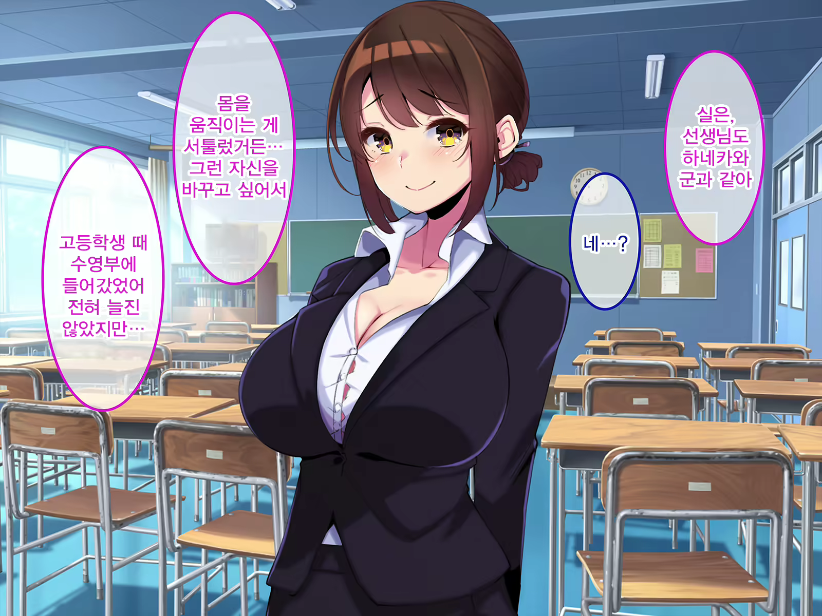 Content 2266075 - 60 페이지