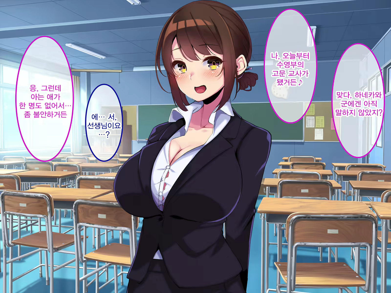 Content 2266075 - 66 페이지