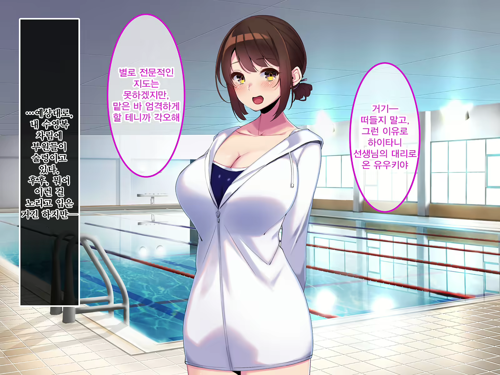 Content 2266075 - 72 페이지