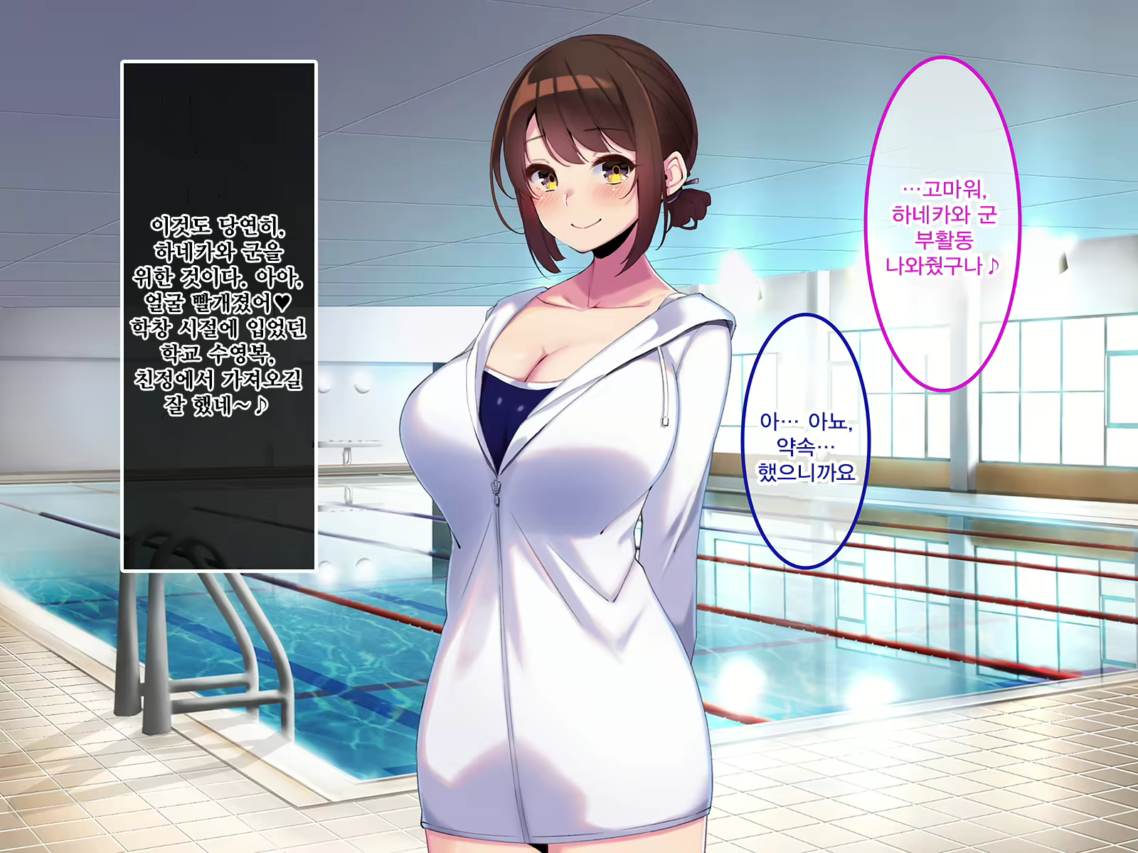 Content 2266075 - 73 페이지