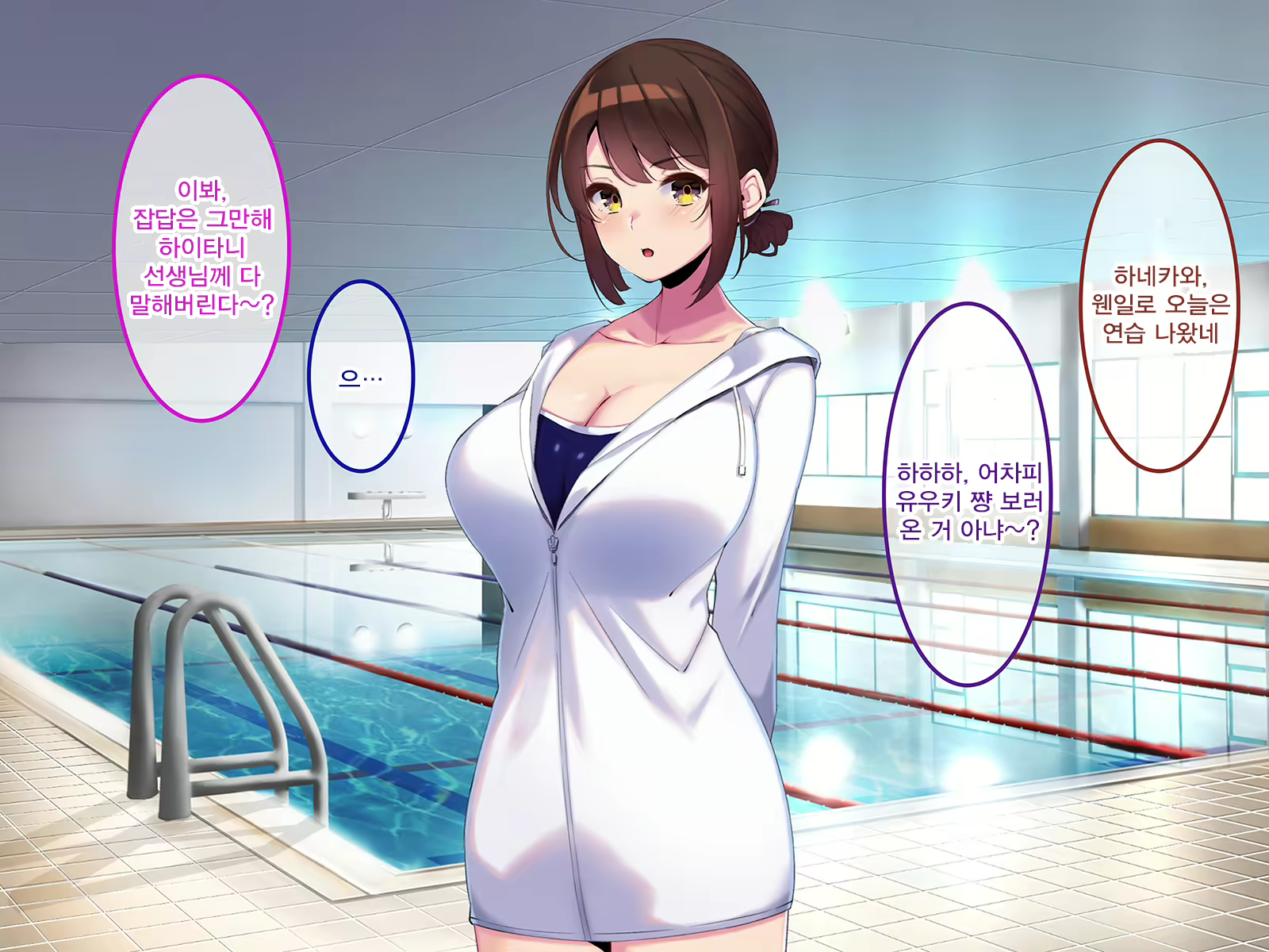 Content 2266075 - 74 페이지
