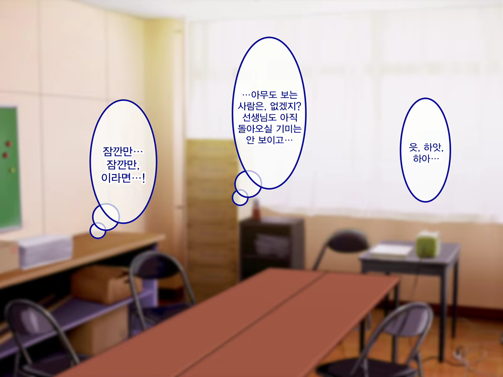 Content 2266075 - 93 페이지