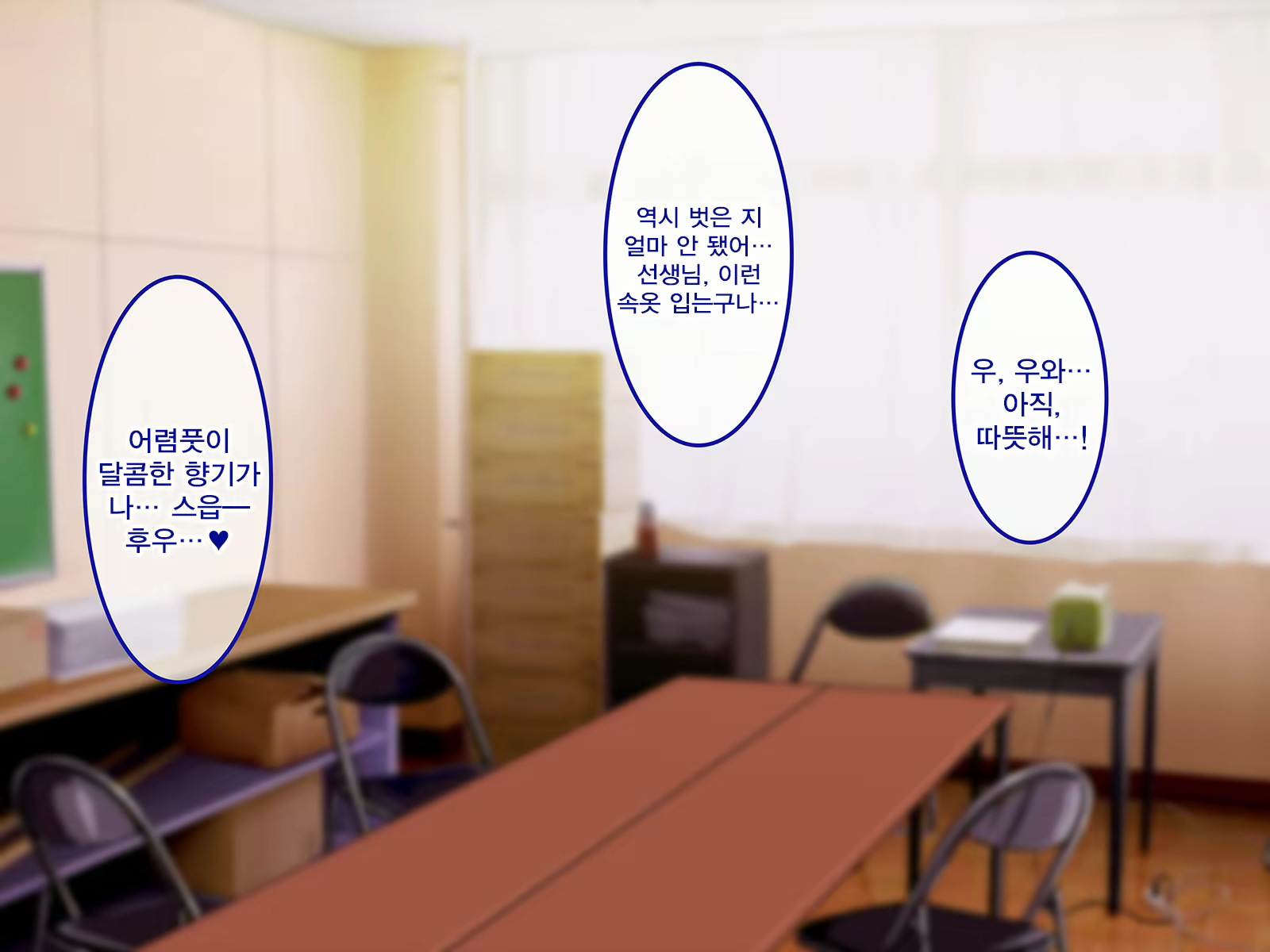 Content 2266075 - 94 페이지
