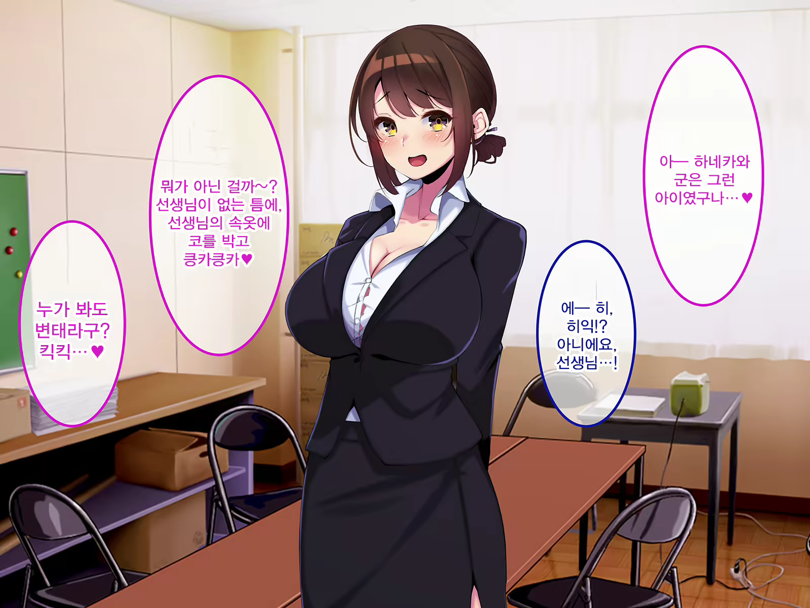 Content 2266075 - 95 페이지