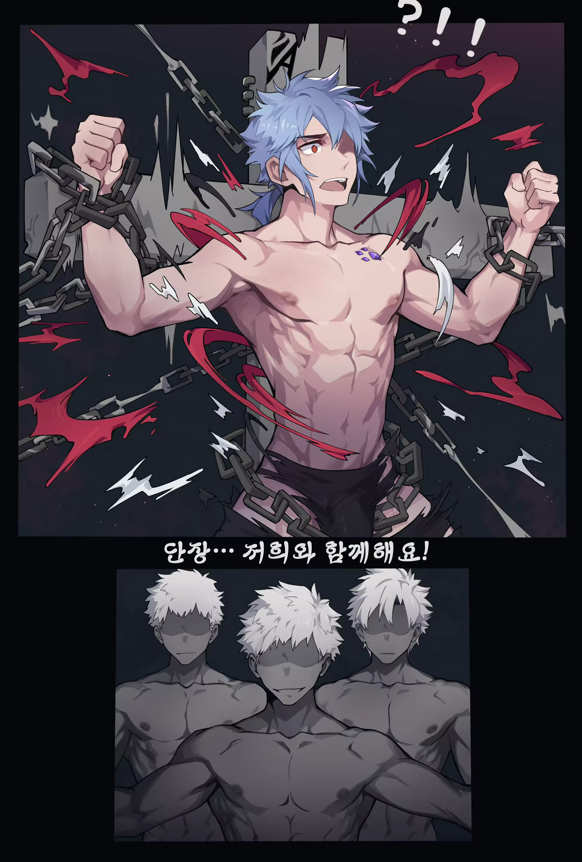 Content 2266345 - 6 페이지