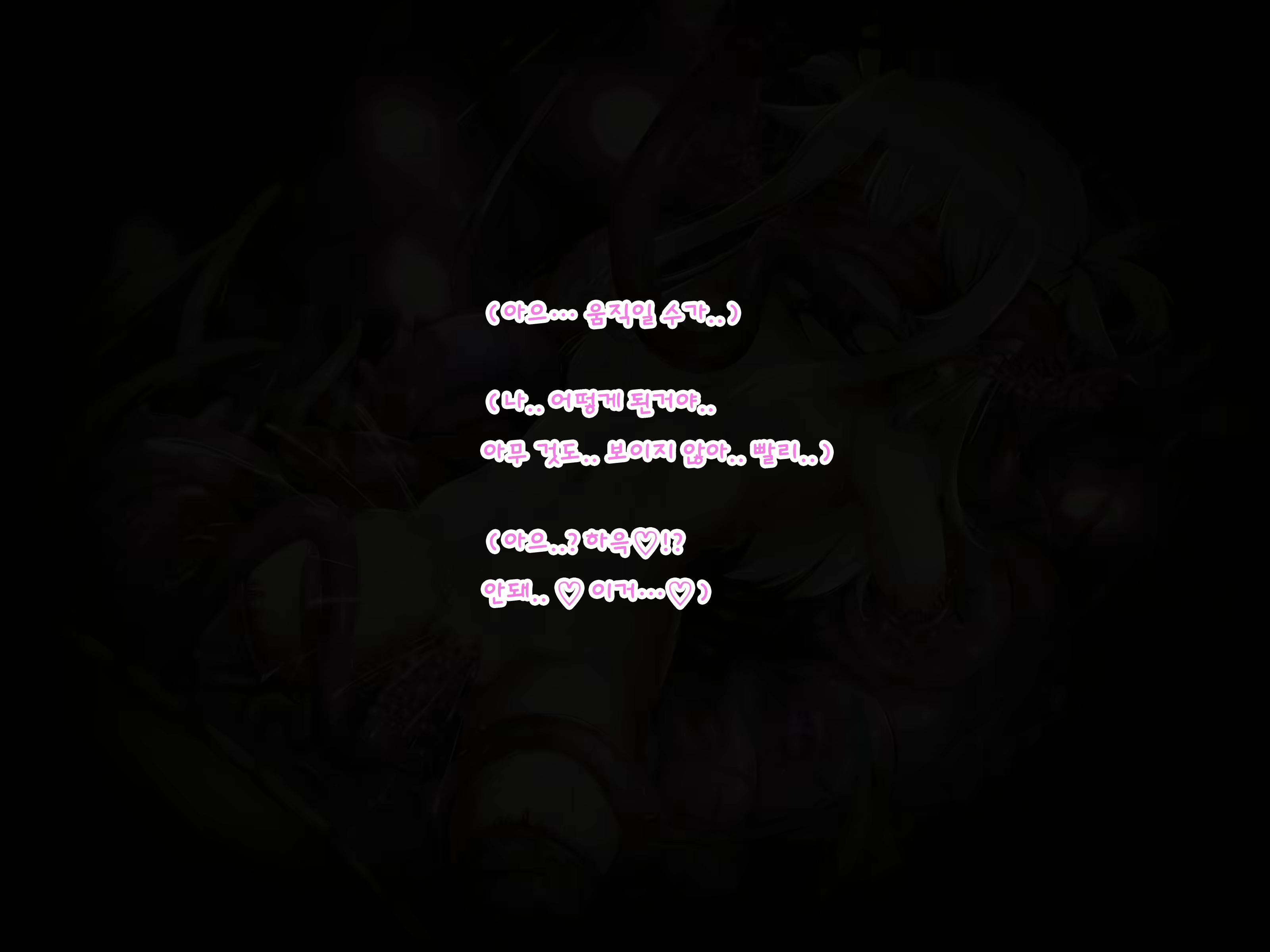 Content 2266414 - 31 페이지