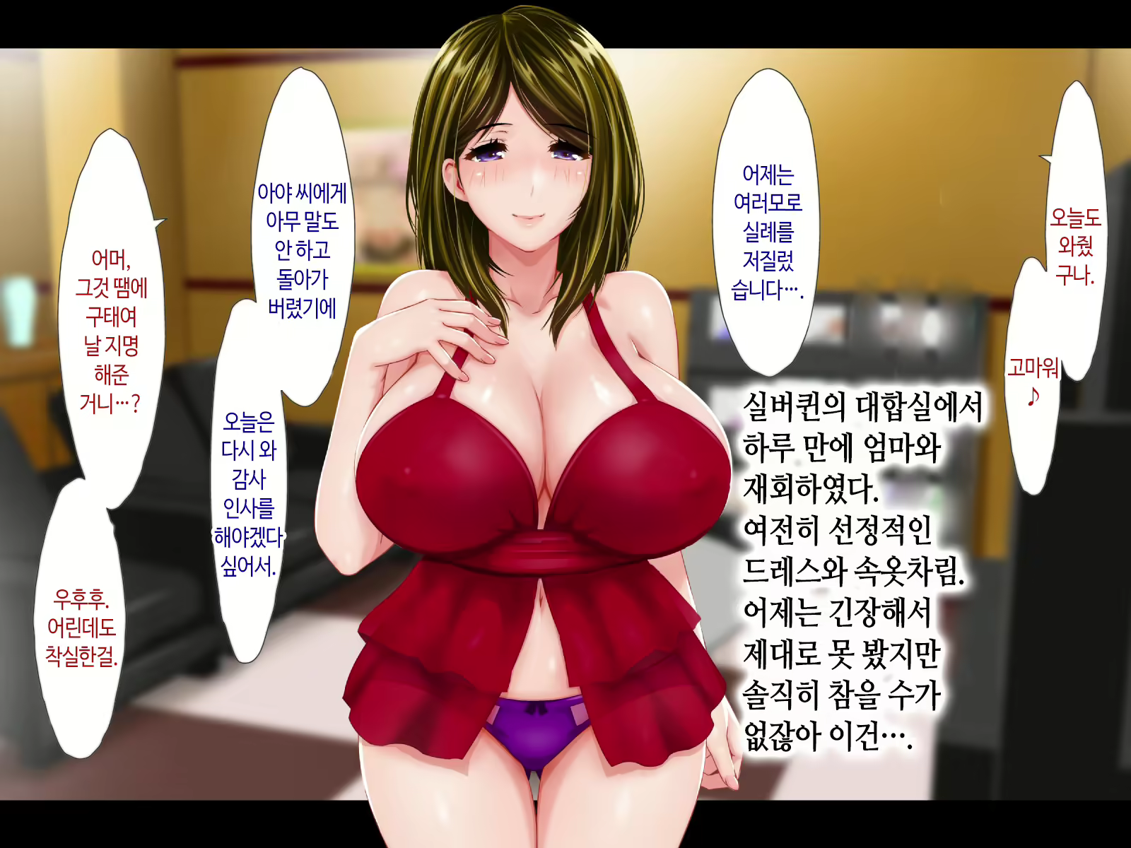 Content 2266827 - 106 페이지
