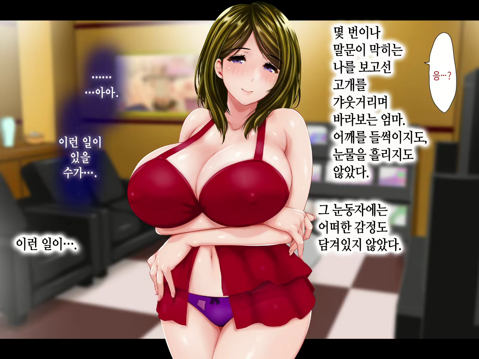 Content 2266827 - 17 페이지