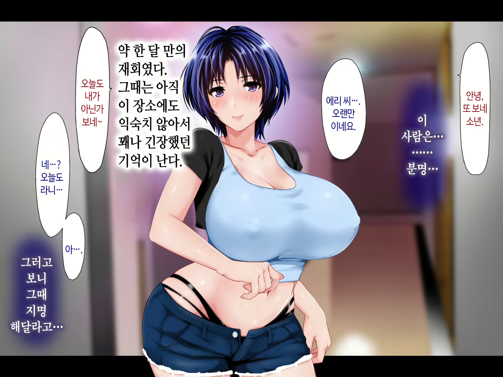 Content 2266827 - 200 페이지