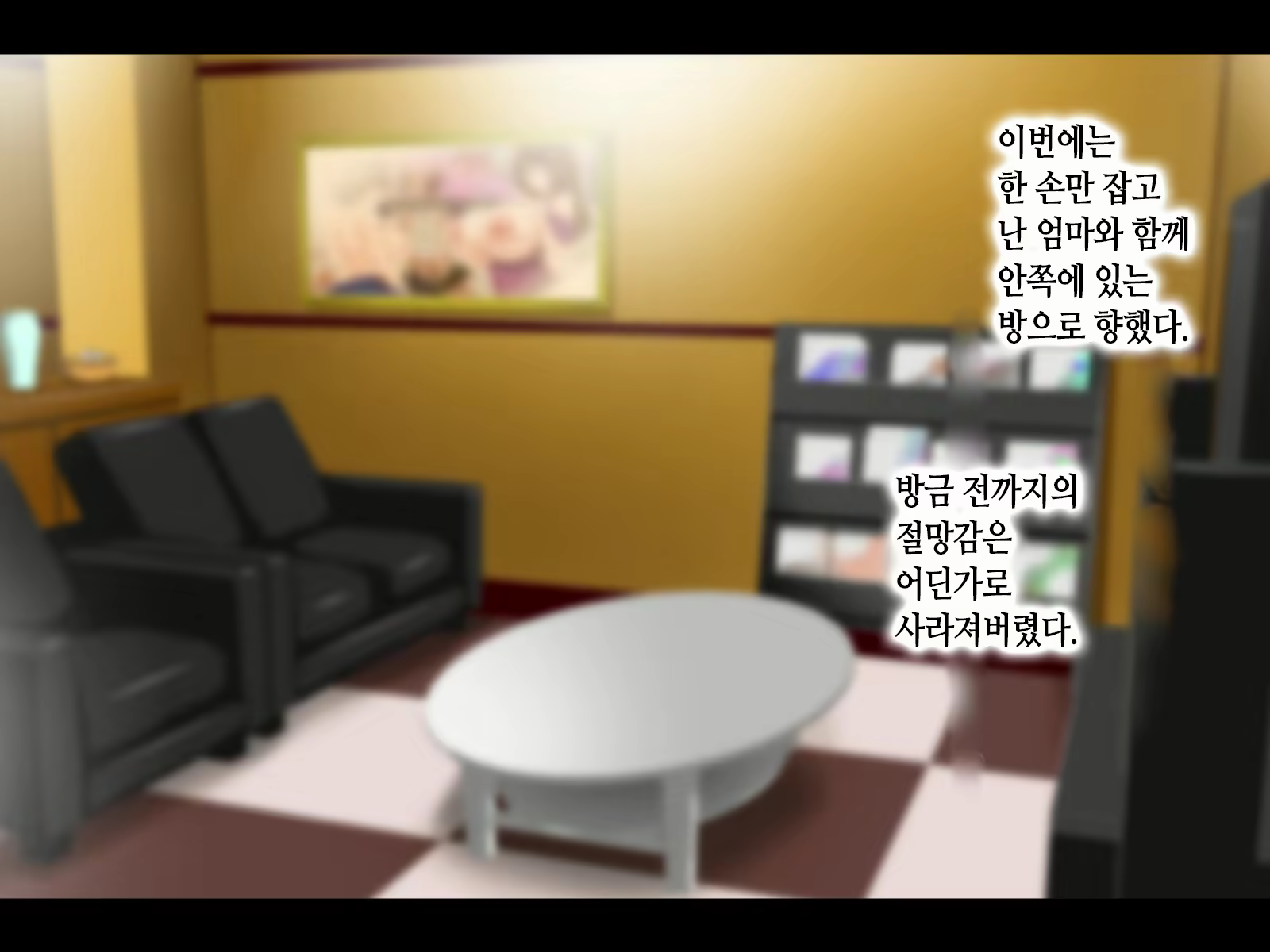 Content 2266827 - 23 페이지