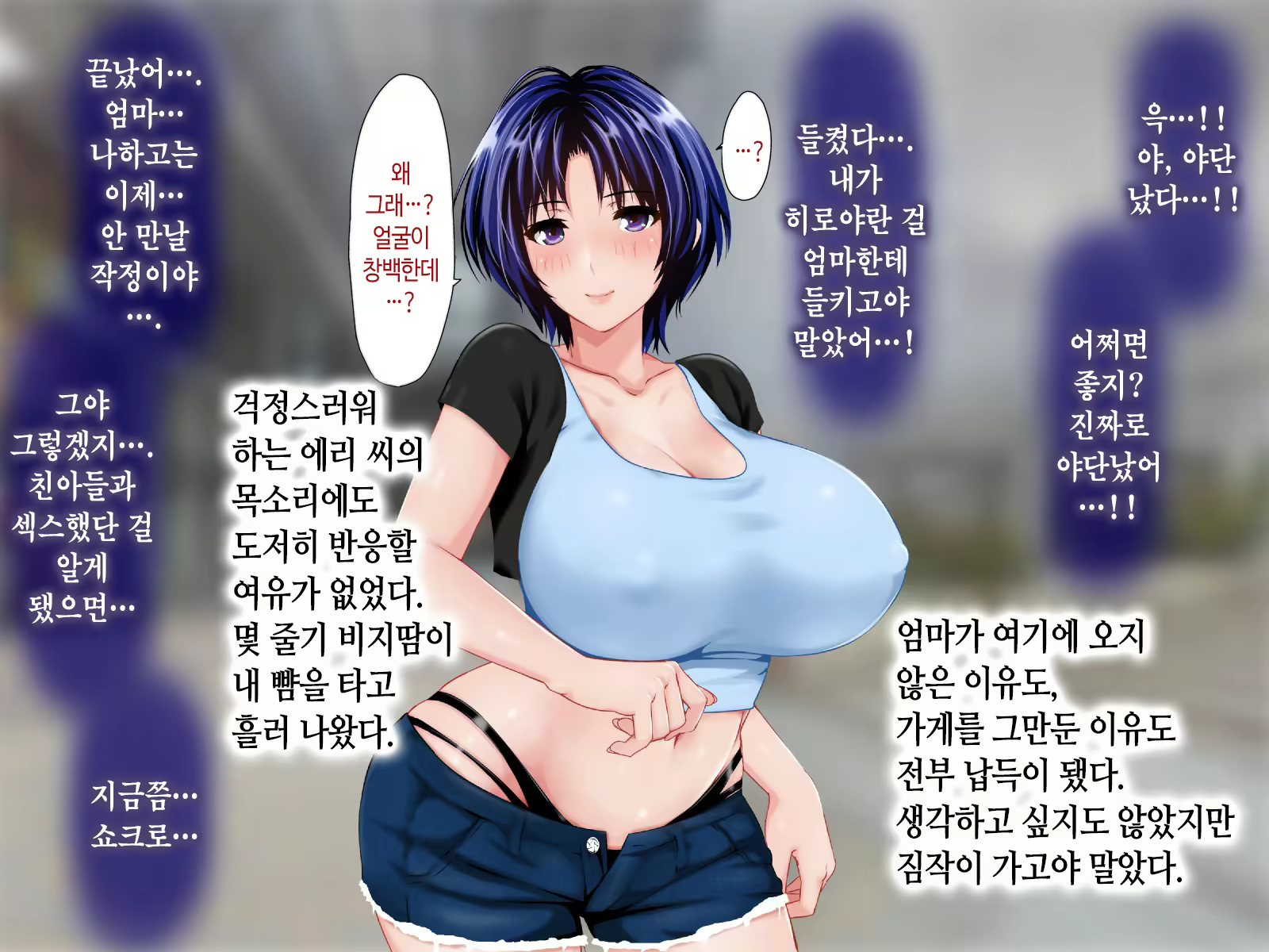 Content 2266827 - 258 페이지